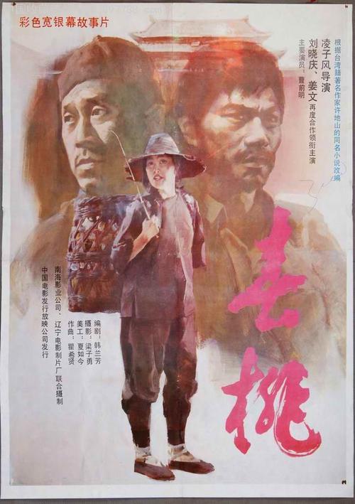 买个假的卢森堡驾驶证