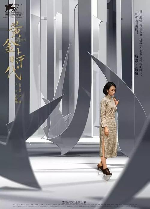 罗德岛设计学院本科毕业证