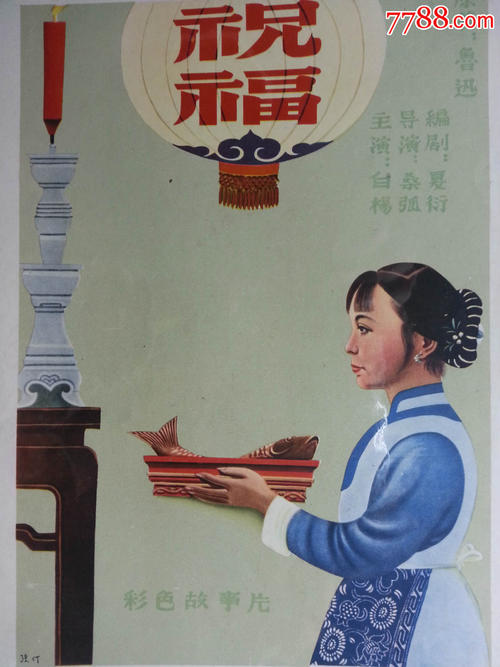 伦敦大学亚非学院Diploma in Economics